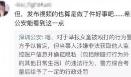 姜振威最新爆料视频,揭秘娱乐圈惊人内幕！